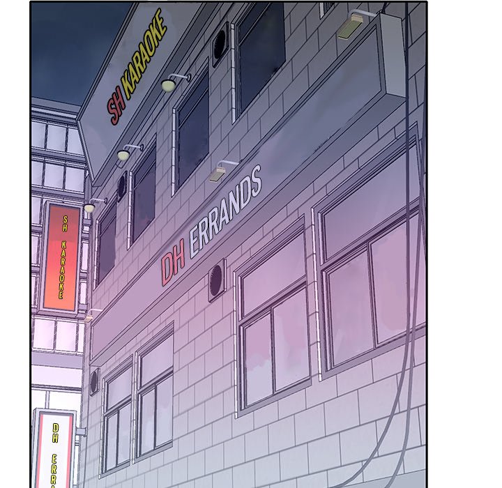 Maid - Chapter 34 [photo 52] - MangaPorn