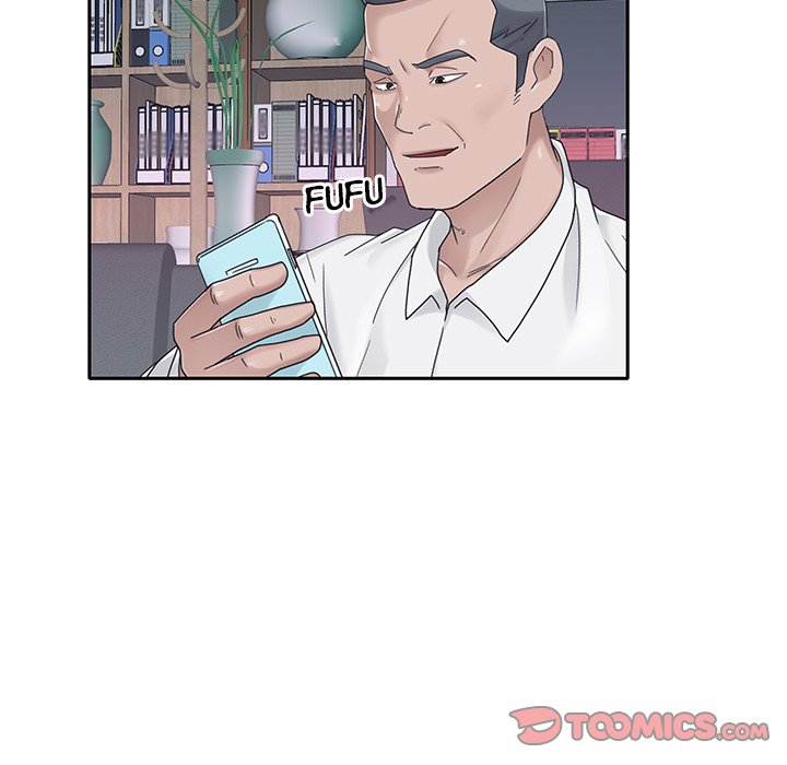 Maid - Chapter 35 [photo 10] - MangaPorn