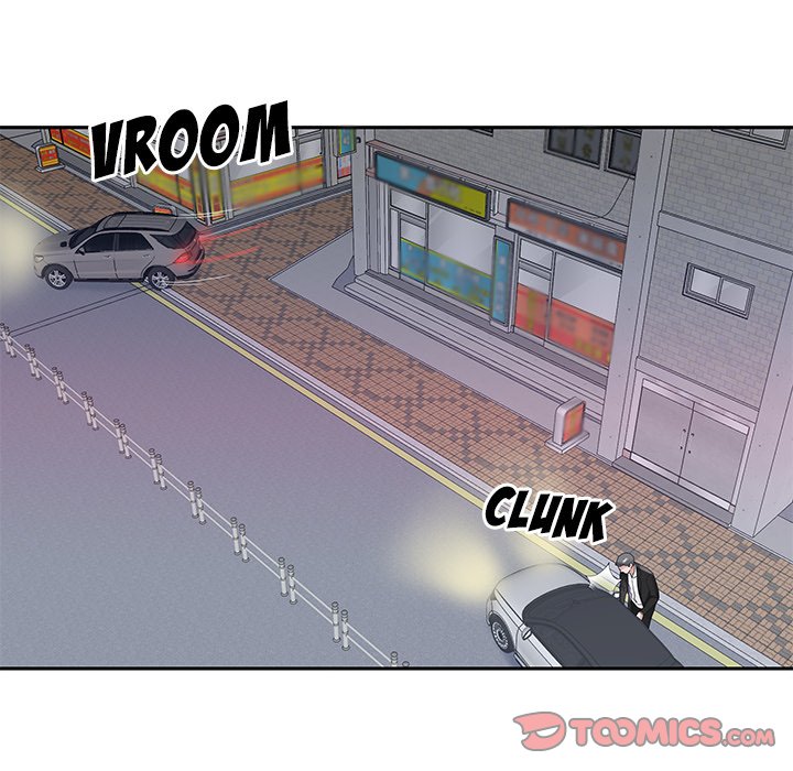 Maid - Chapter 35 [photo 24] - MangaPorn