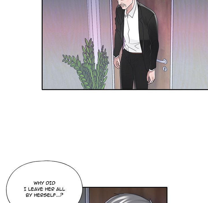 Maid - Chapter 35 [photo 31] - MangaPorn