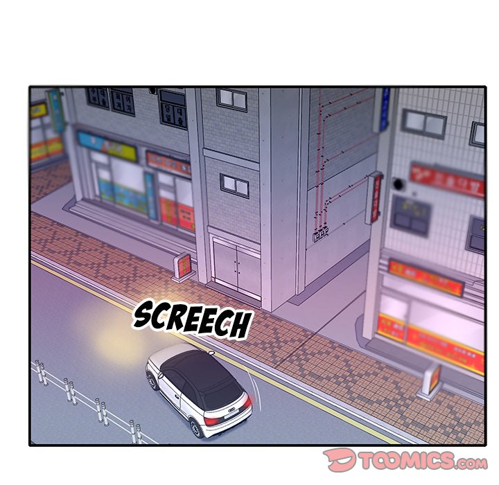 Maid - Chapter 35 [photo 6] - MangaPorn