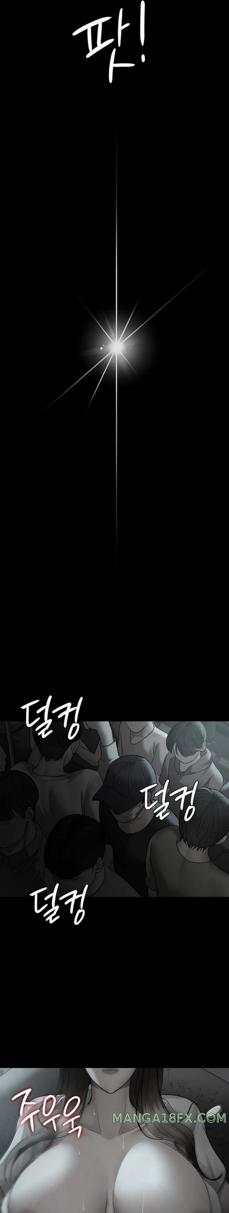 Night Hospital Raw - Chapter 19 [photo 23] - MangaPorn