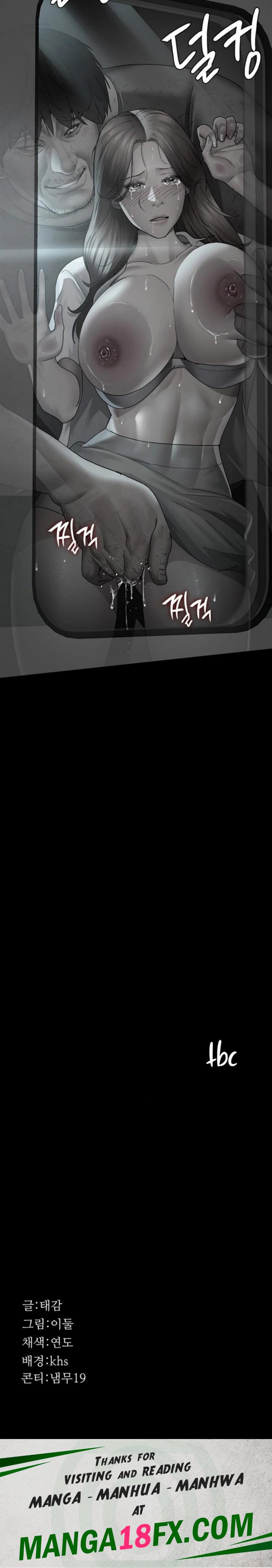 Night Hospital Raw - Chapter 19 [photo 25] - MangaPorn