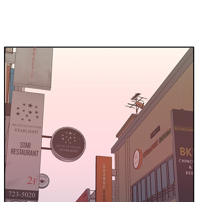 Maid - Chapter 37 [photo 43] - MangaPorn