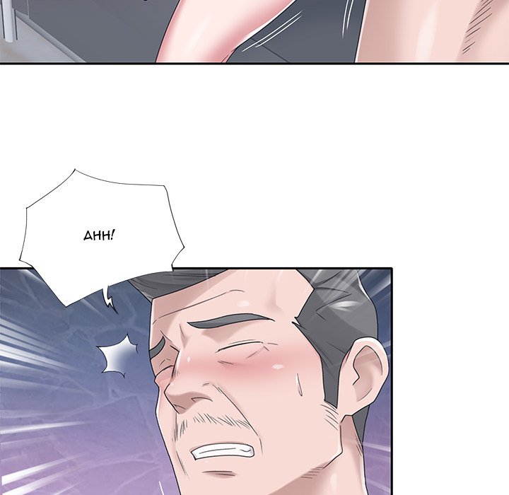 Maid - Chapter 38 [photo 23] - MangaPorn