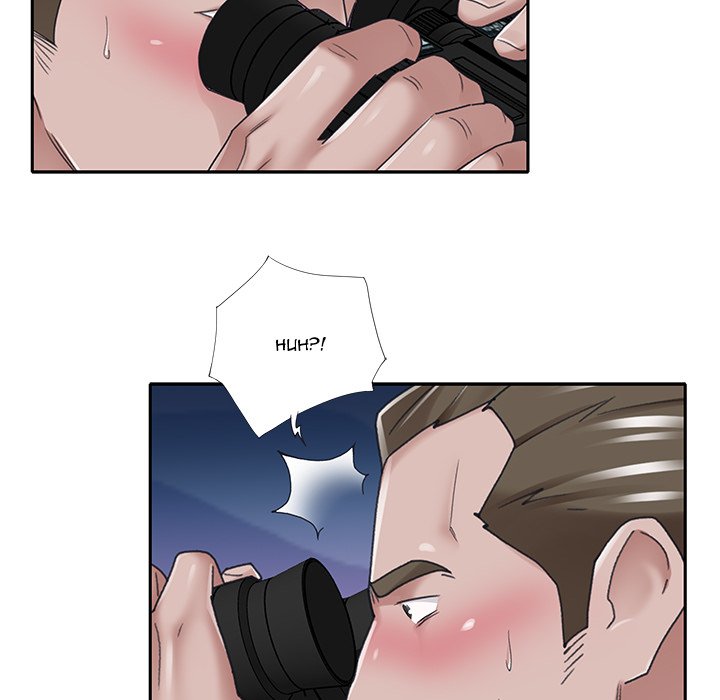 Maid - Chapter 38 [photo 63] - MangaPorn