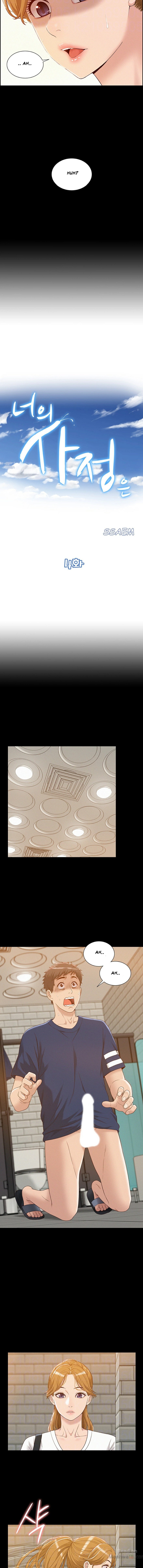 Your Situation - Chapter 4 [photo 2] - MangaPorn