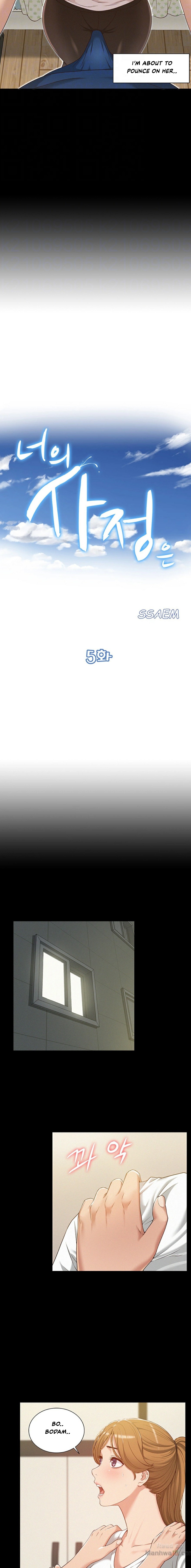 Your Situation - Chapter 5 [photo 2] - MangaPorn