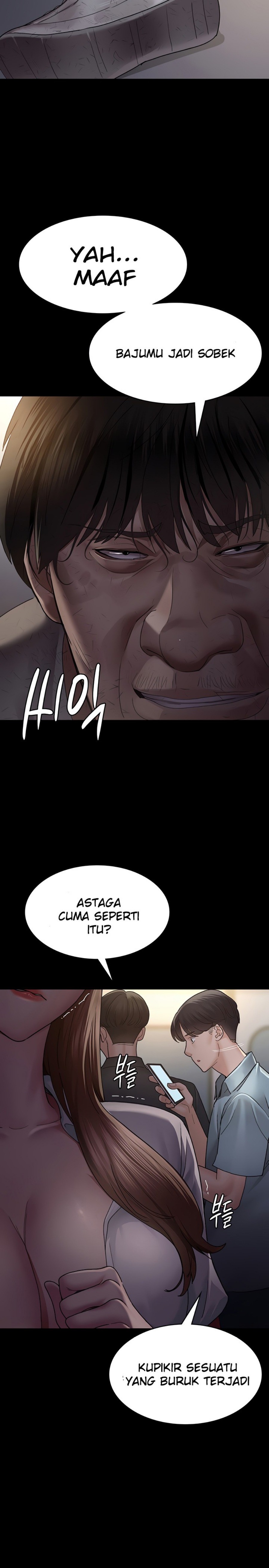Night Hospital Raw - Chapter 20 [photo 12] - MangaPorn