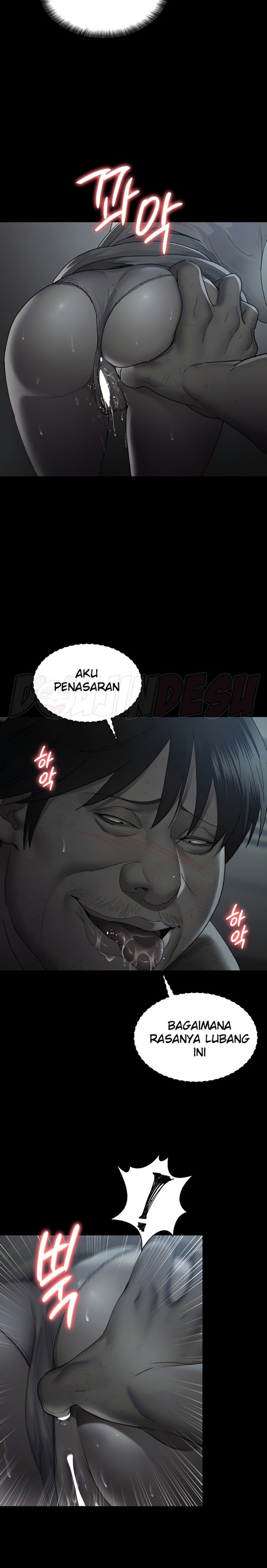 Night Hospital Raw - Chapter 20 [photo 5] - MangaPorn