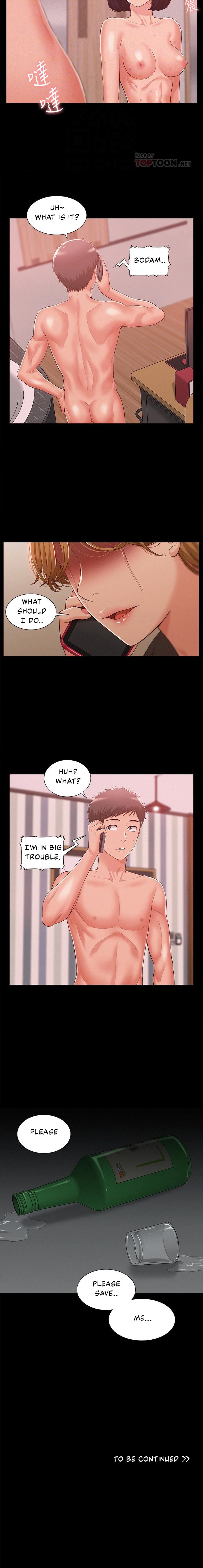 Your Situation - Chapter 9 [photo 13] - MangaPorn