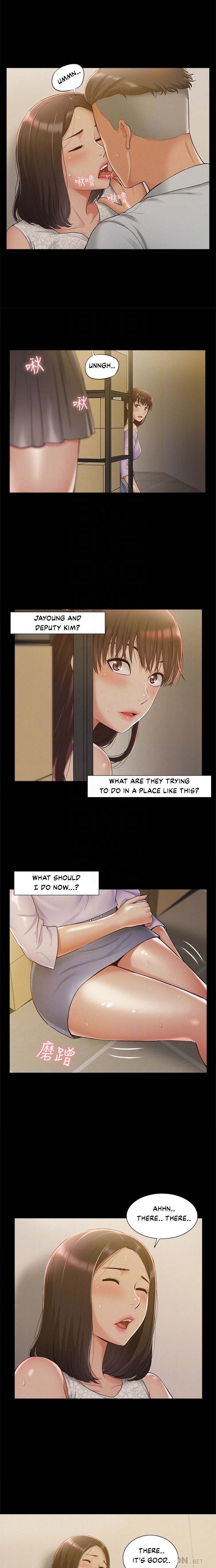 Your Situation - Chapter 12 [photo 10] - MangaPorn