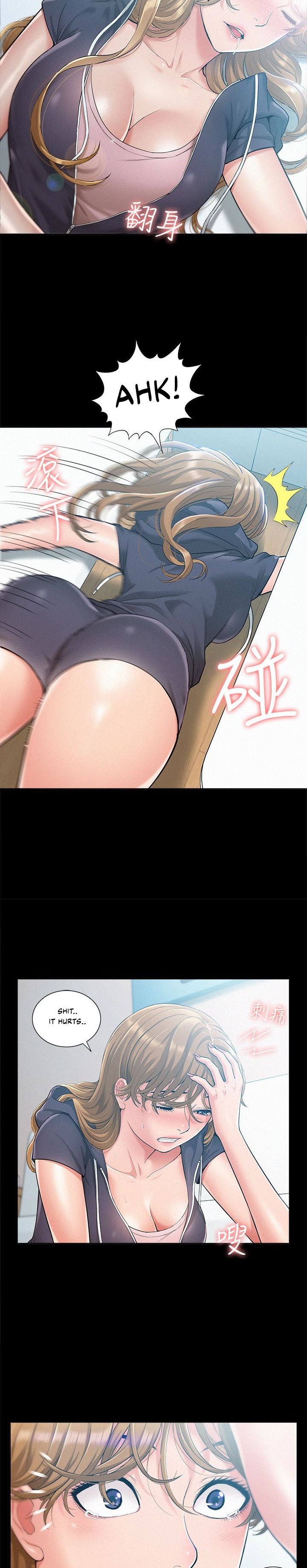 Your Situation - Chapter 12 [photo 4] - MangaPorn