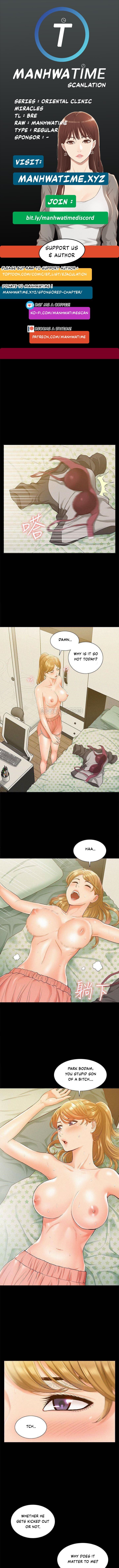 Your Situation - Chapter 15 [photo 1] - MangaPorn