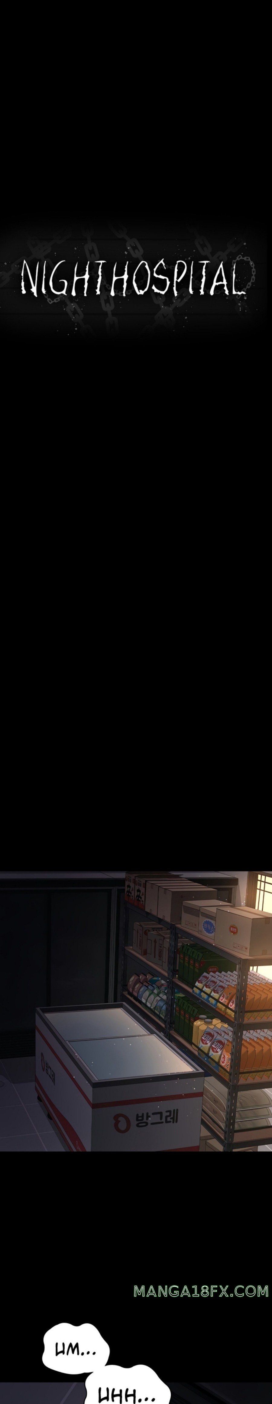 Night Hospital Raw - Chapter 21 [photo 14] - MangaPorn