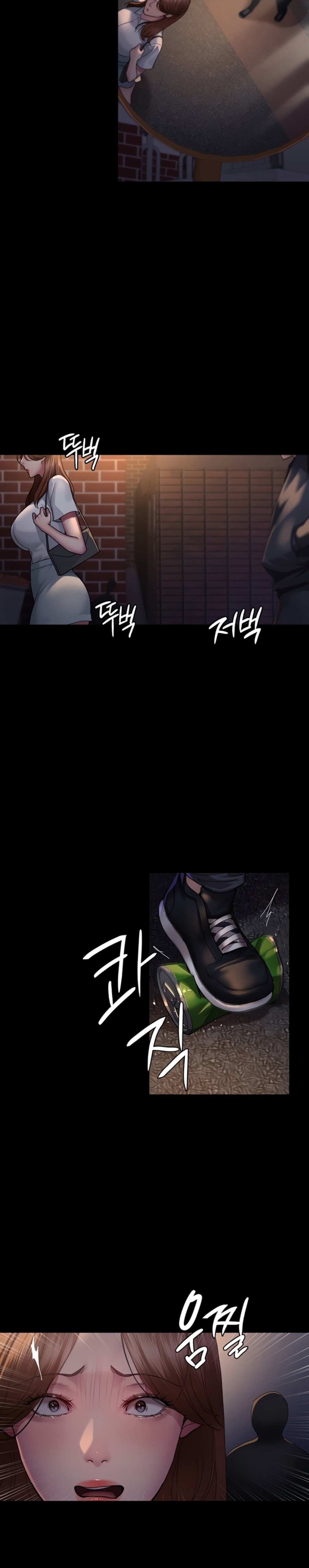 Night Hospital Raw - Chapter 21 [photo 23] - MangaPorn