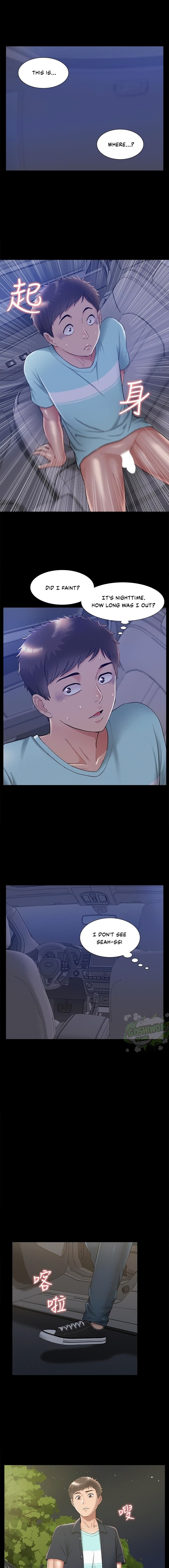 Your Situation - Chapter 18 [photo 10] - MangaPorn