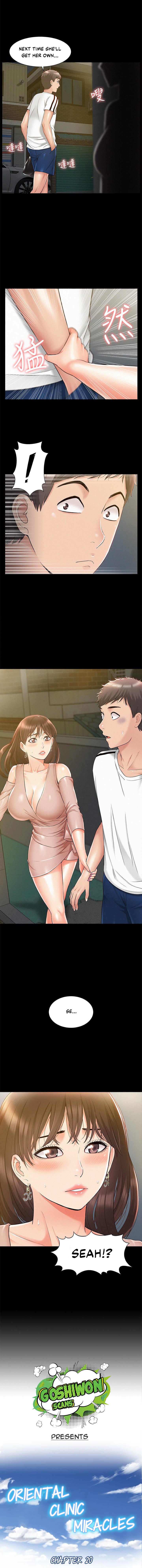 Your Situation - Chapter 20 [photo 1] - MangaPorn