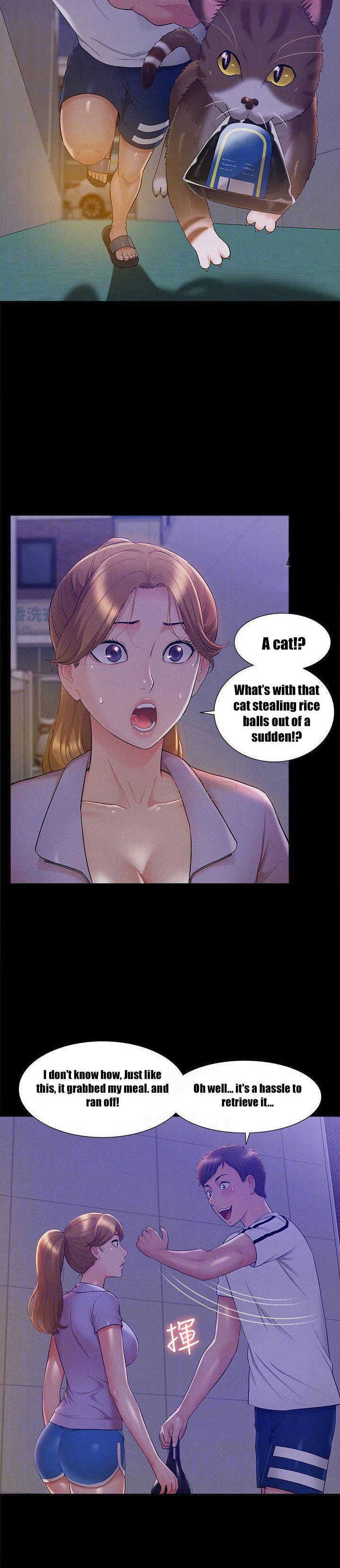 Your Situation - Chapter 21 [photo 11] - MangaPorn