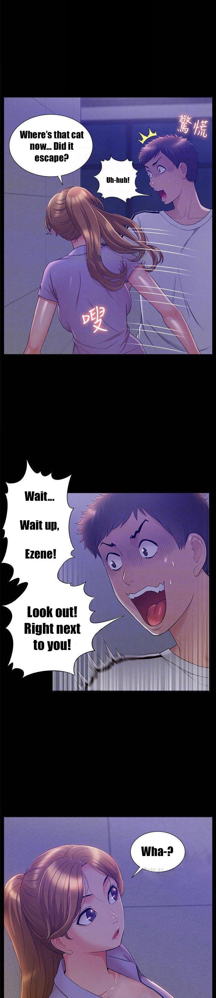 Your Situation - Chapter 21 [photo 12] - MangaPorn