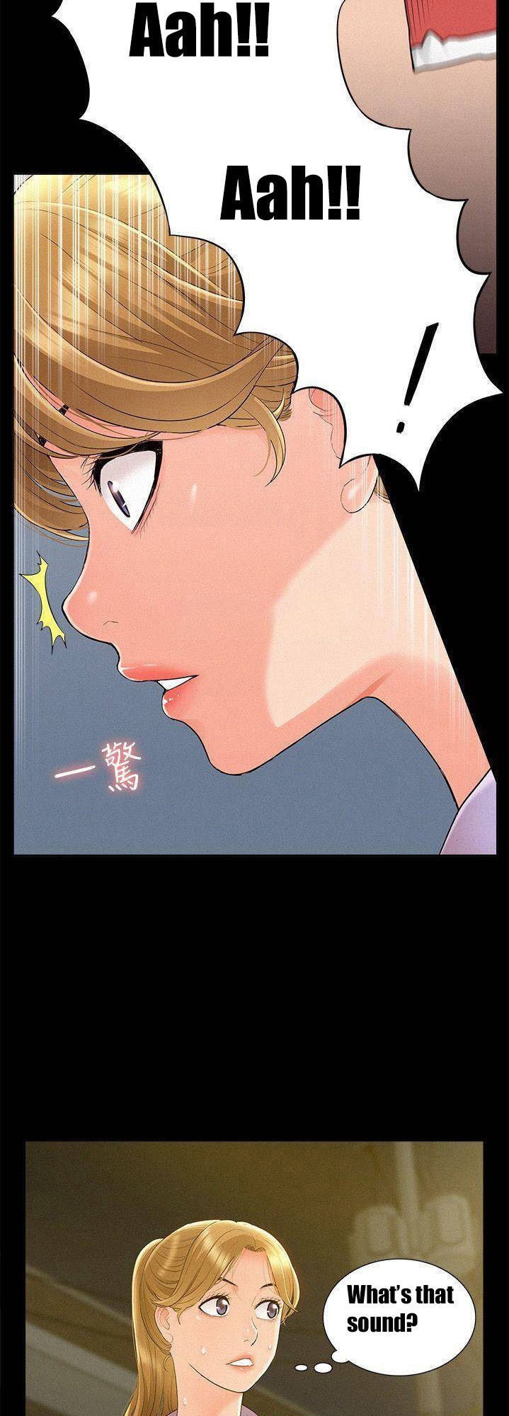 Your Situation - Chapter 21 [photo 2] - MangaPorn