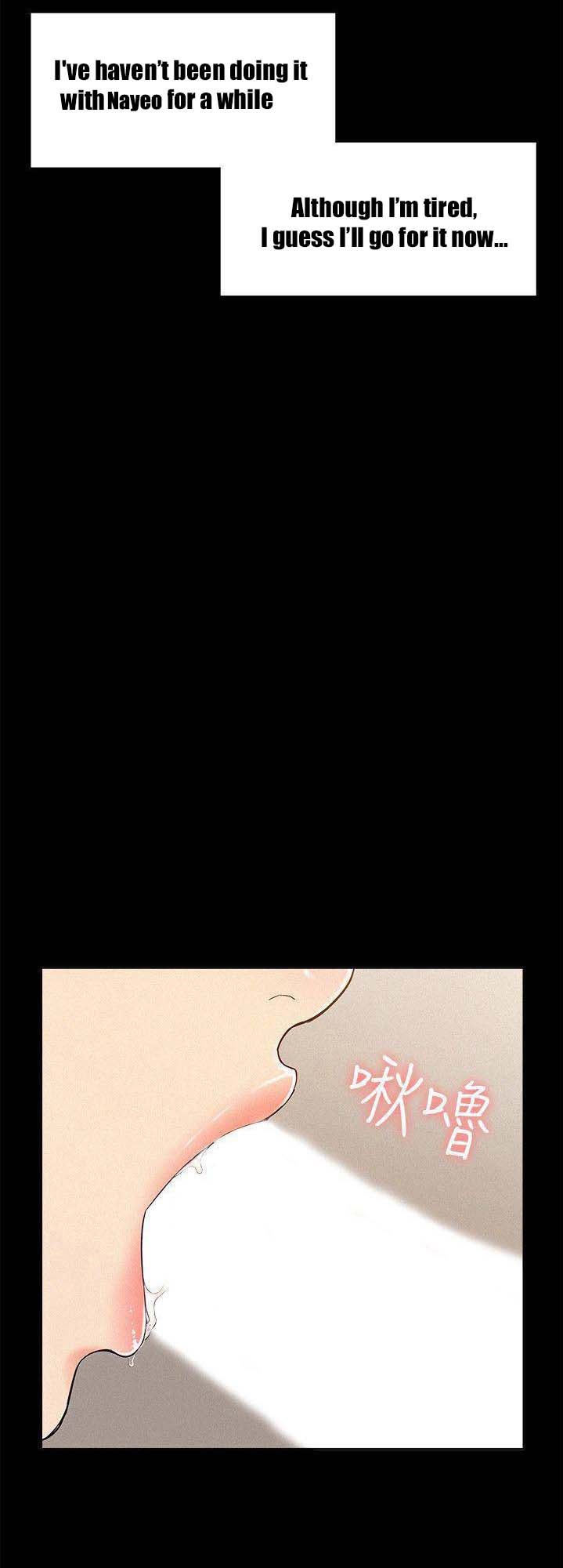 Your Situation - Chapter 21 [photo 24] - MangaPorn