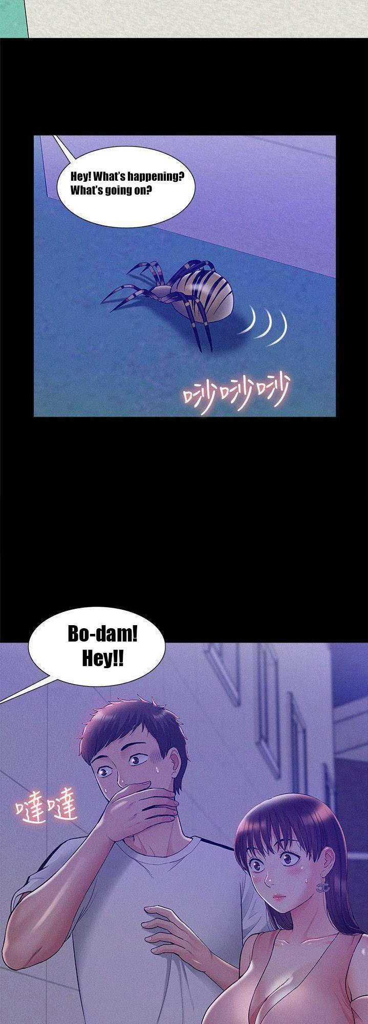 Your Situation - Chapter 21 [photo 4] - MangaPorn