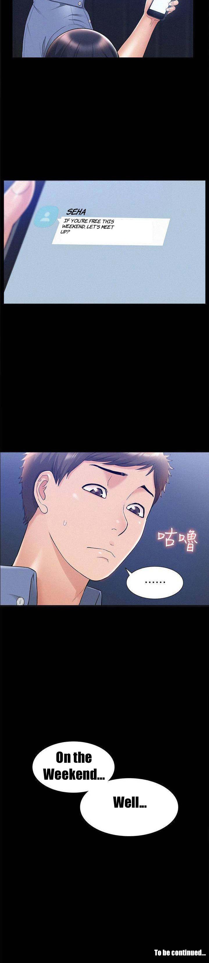 Your Situation - Chapter 21 [photo 40] - MangaPorn