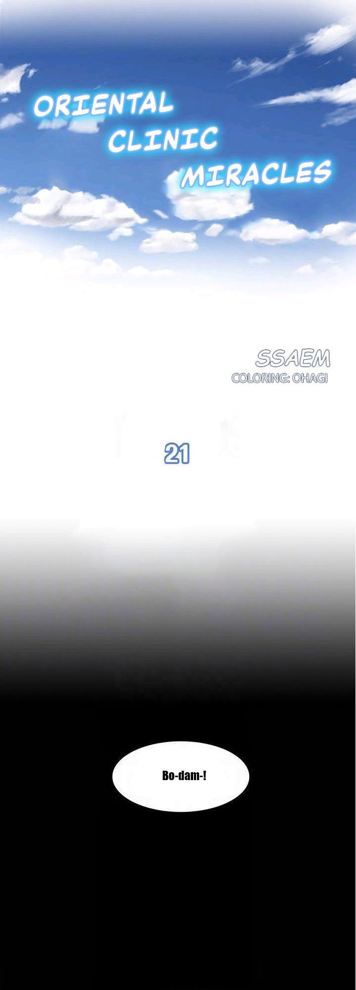 Your Situation - Chapter 21 [photo 7] - MangaPorn