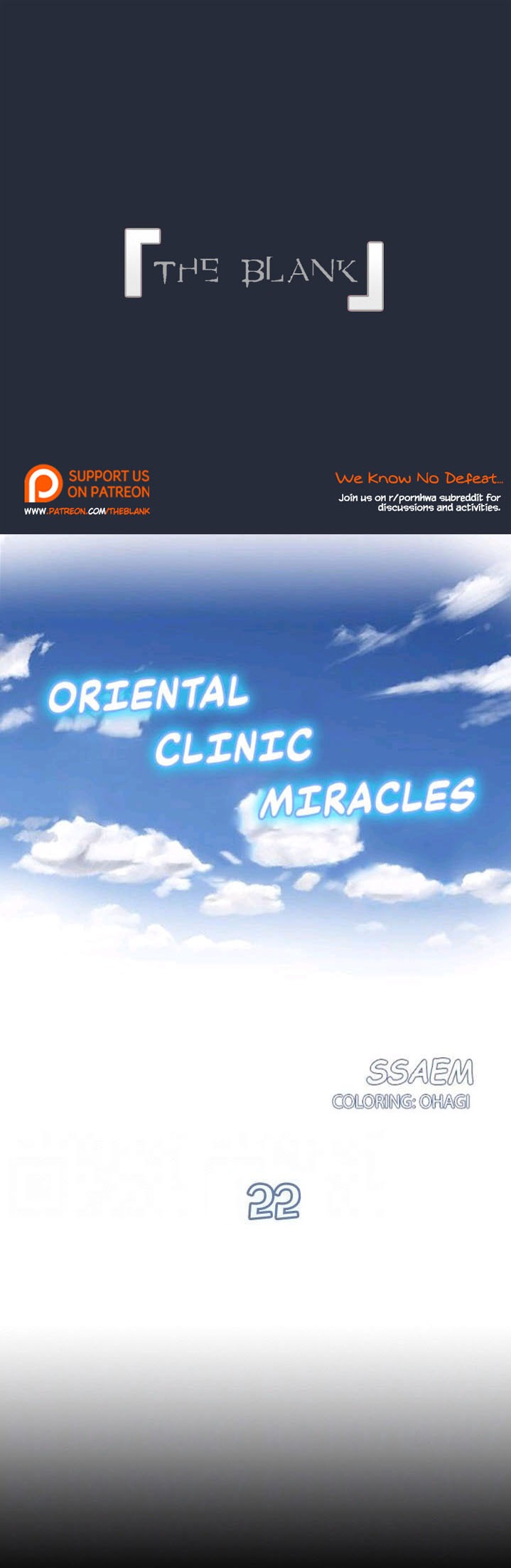 Your Situation - Chapter 22 [photo 1] - MangaPorn