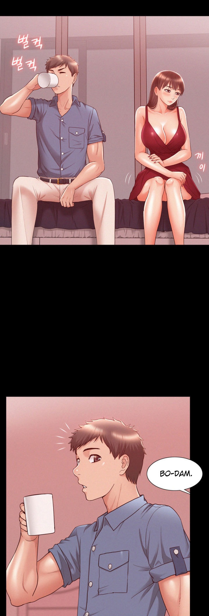 Your Situation - Chapter 22 [photo 13] - MangaPorn