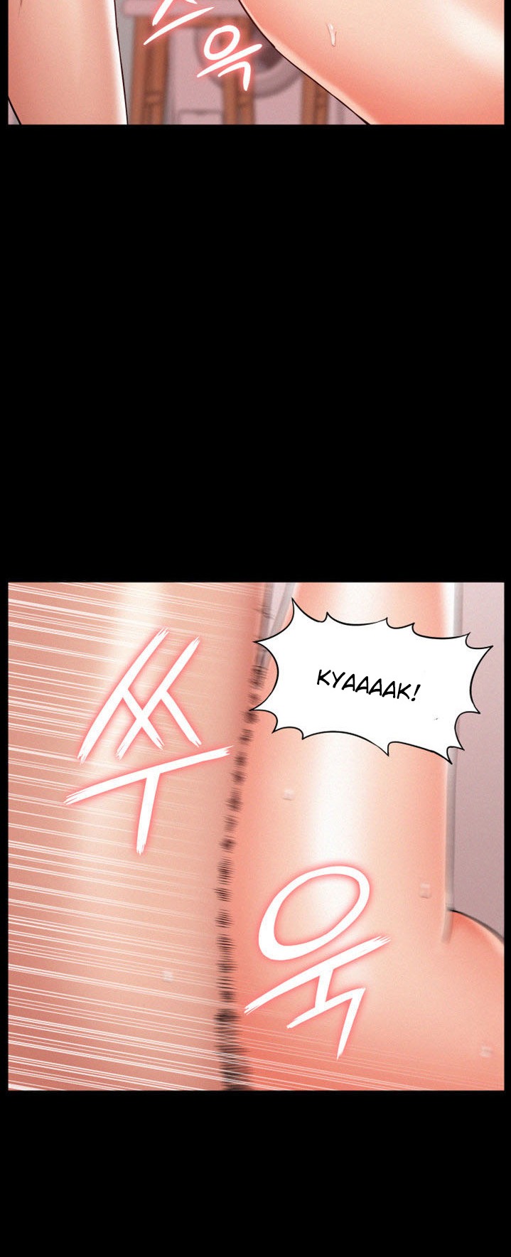 Your Situation - Chapter 22 [photo 40] - MangaPorn