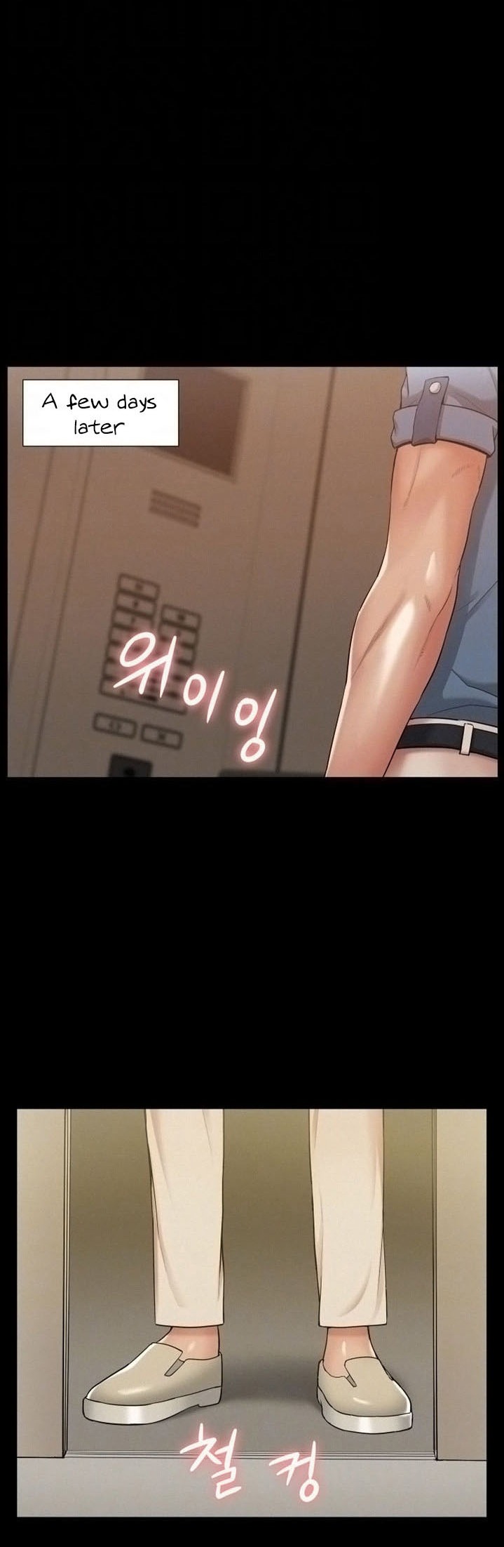 Your Situation - Chapter 22 [photo 5] - MangaPorn