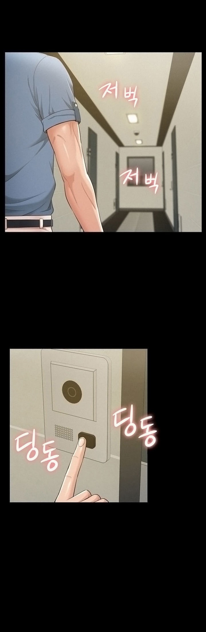 Your Situation - Chapter 22 [photo 6] - MangaPorn