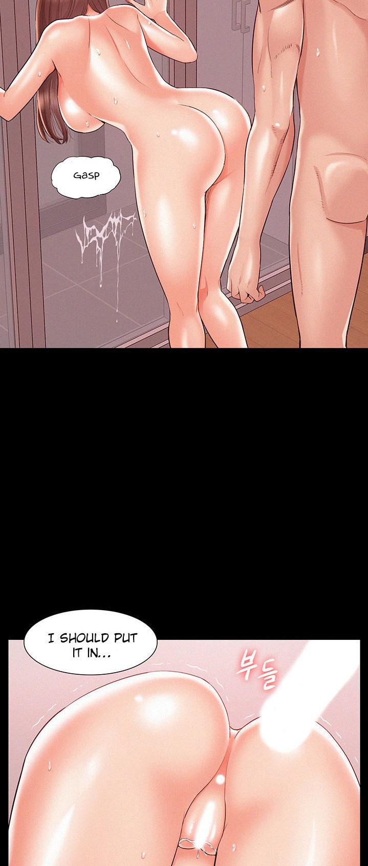 Your Situation - Chapter 23 [photo 16] - MangaPorn