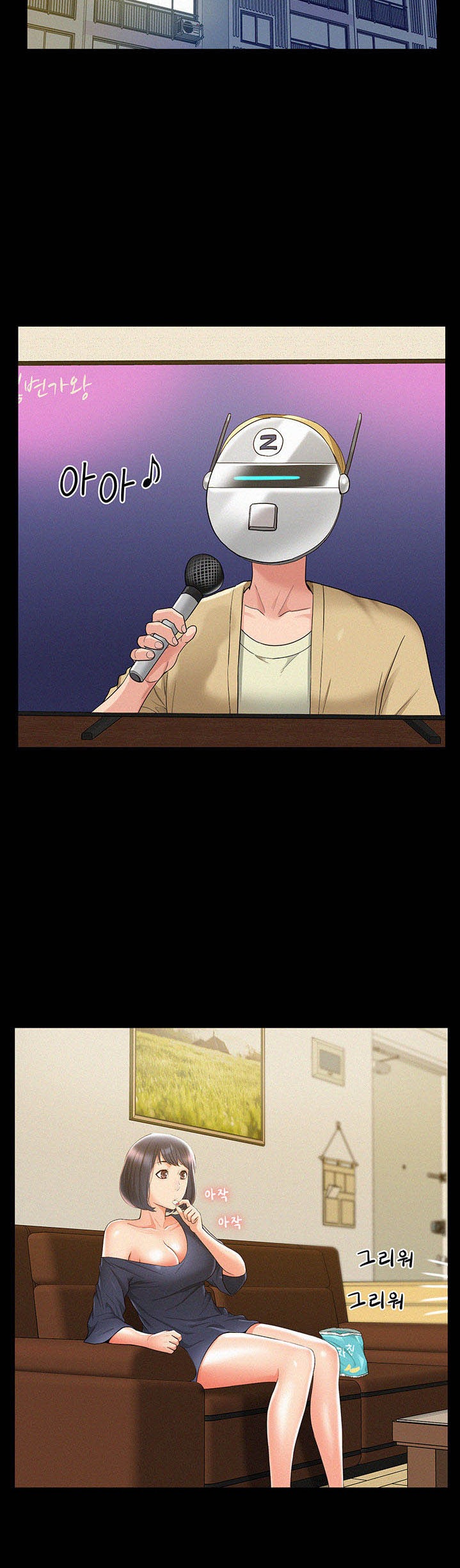 Your Situation - Chapter 23 [photo 47] - MangaPorn