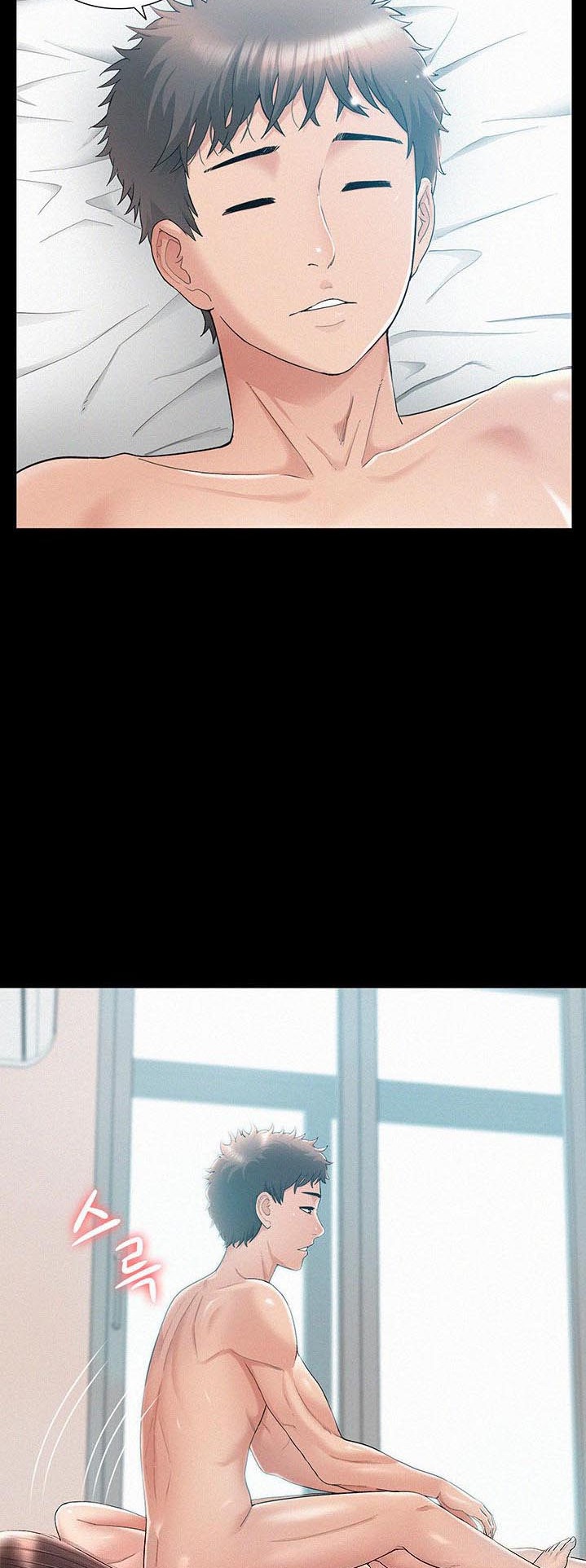 Your Situation - Chapter 24 [photo 3] - MangaPorn