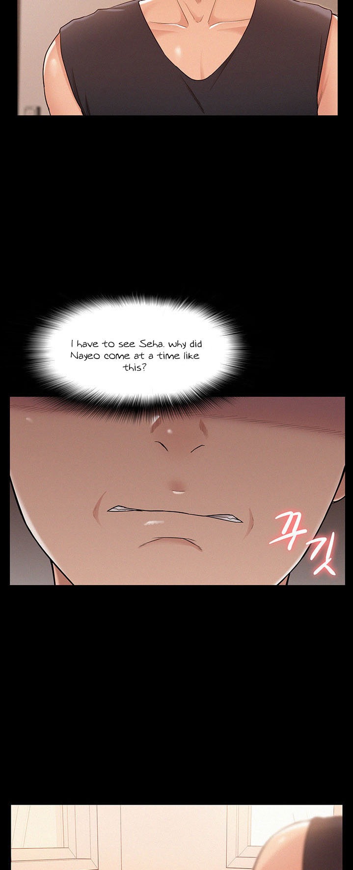 Your Situation - Chapter 24 [photo 36] - MangaPorn