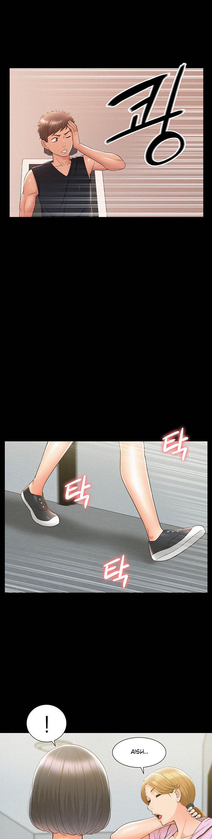 Your Situation - Chapter 24 [photo 46] - MangaPorn