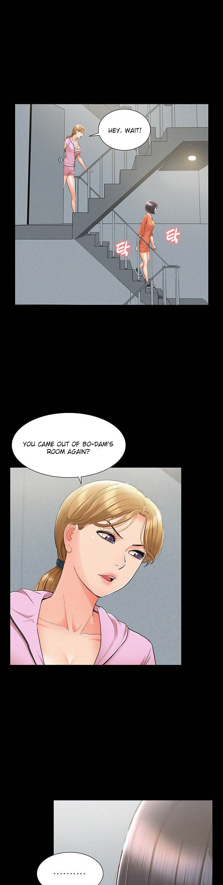 Your Situation - Chapter 24 [photo 48] - MangaPorn