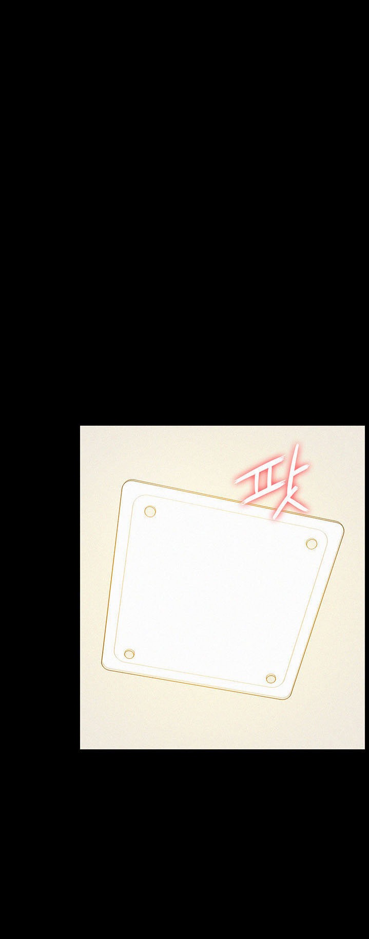 Your Situation - Chapter 25 [photo 11] - MangaPorn