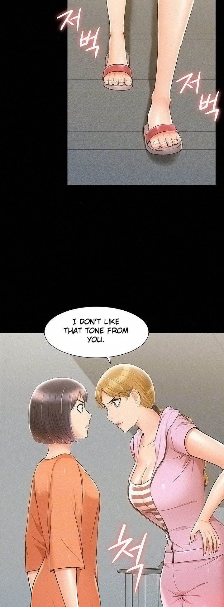 Your Situation - Chapter 25 [photo 3] - MangaPorn