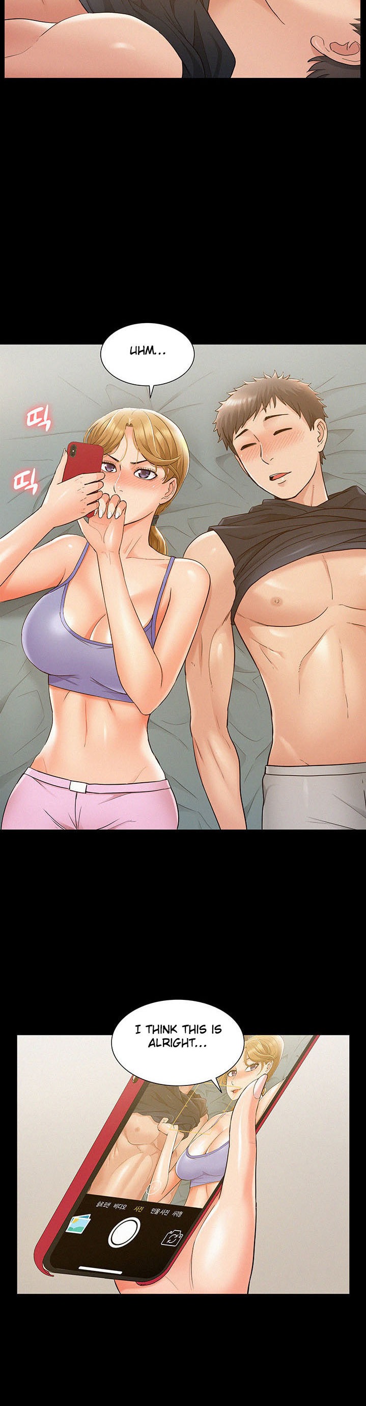 Your Situation - Chapter 25 [photo 35] - MangaPorn