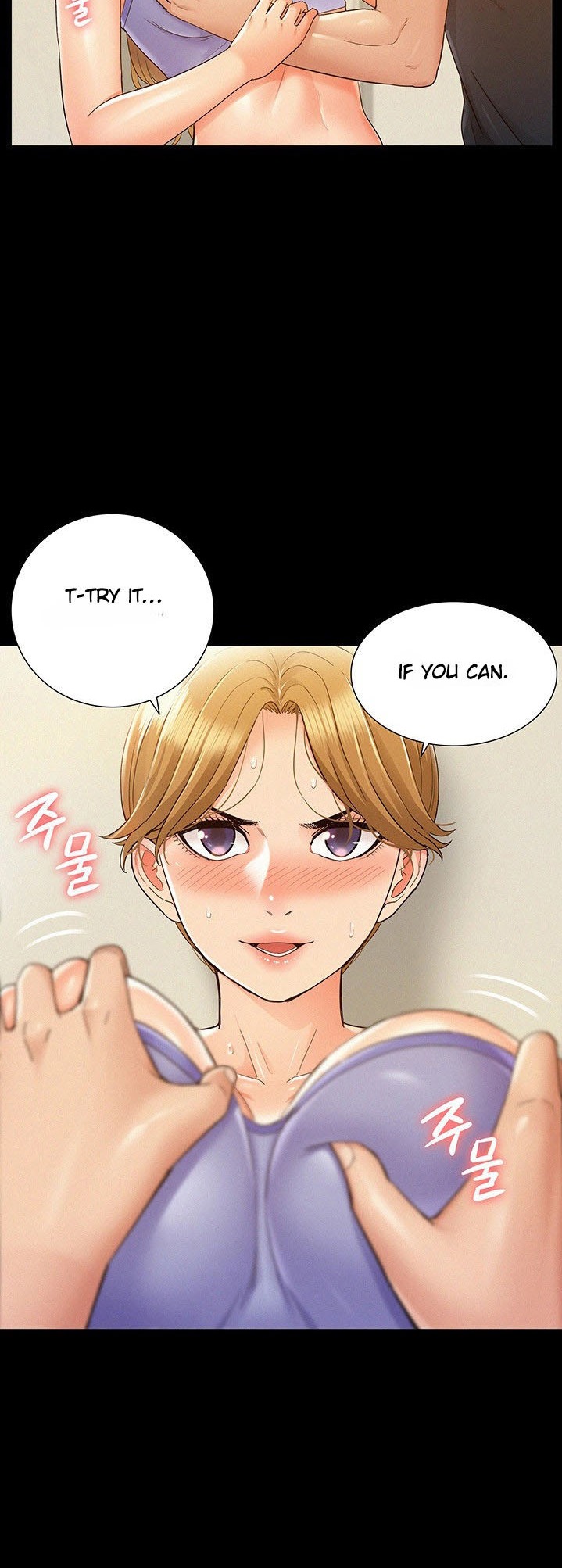 Your Situation - Chapter 26 [photo 13] - MangaPorn