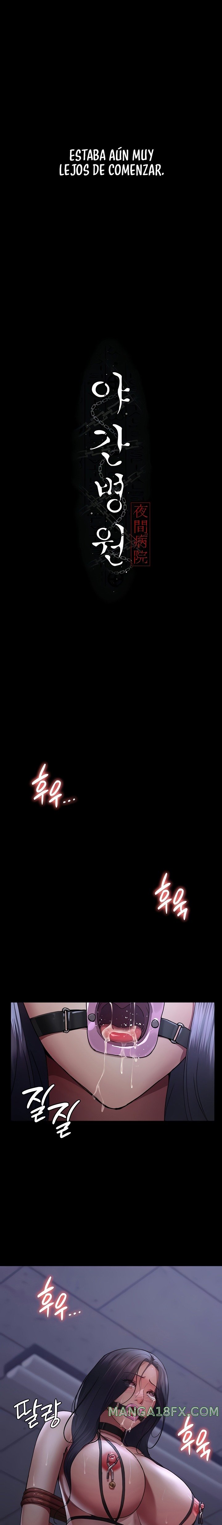 Night Hospital Raw - Chapter 22 [photo 12] - MangaPorn