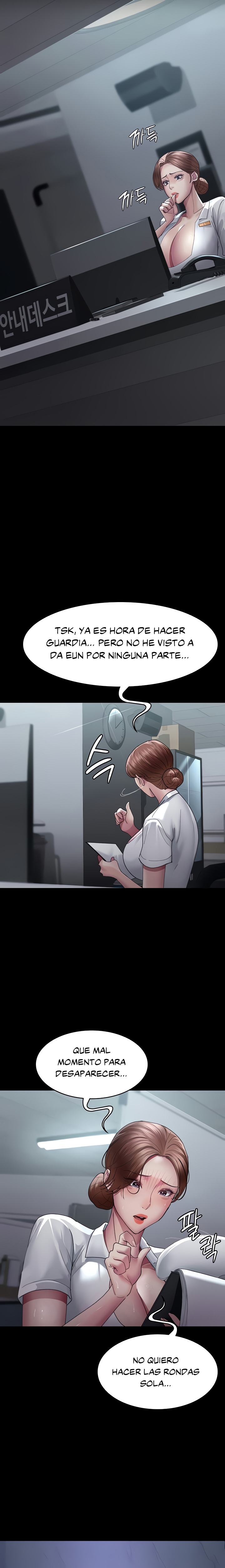 Night Hospital Raw - Chapter 22 [photo 16] - MangaPorn