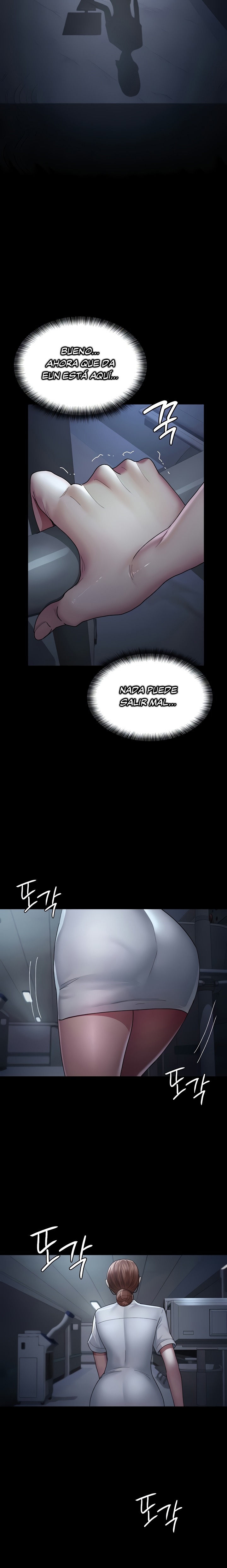 Night Hospital Raw - Chapter 22 [photo 22] - MangaPorn
