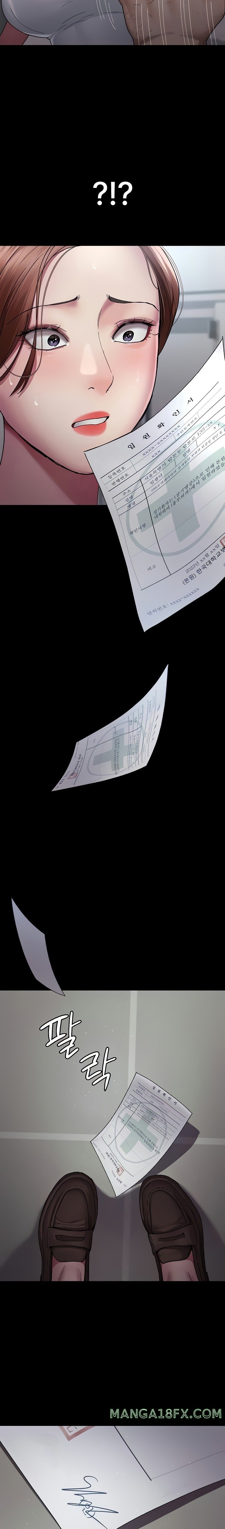 Night Hospital Raw - Chapter 22 [photo 3] - MangaPorn