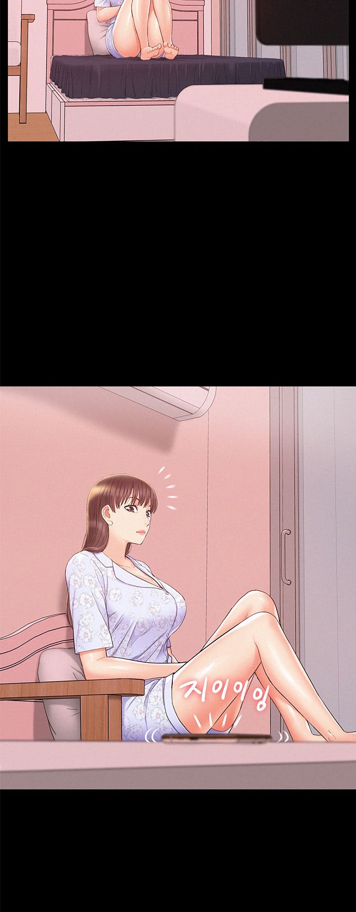 Your Situation - Chapter 27 [photo 26] - MangaPorn