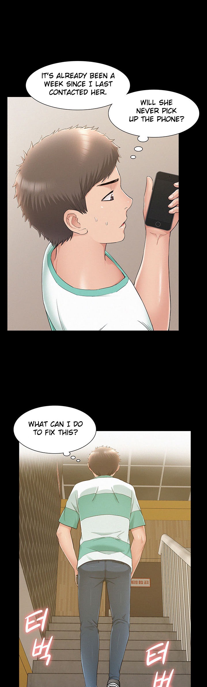 Your Situation - Chapter 28 [photo 16] - MangaPorn